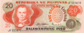 Philippines 1 20 Piso, ND